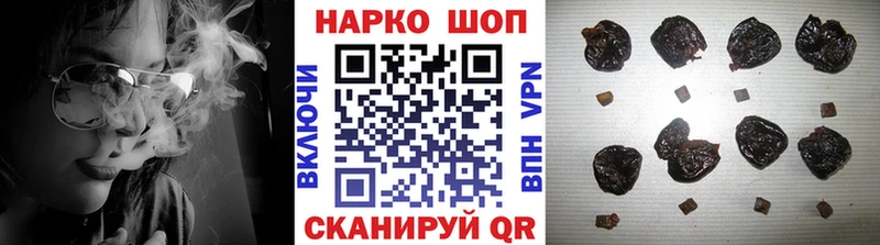  КОКАИН Билибино