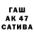Дистиллят ТГК концентрат Turker Alp