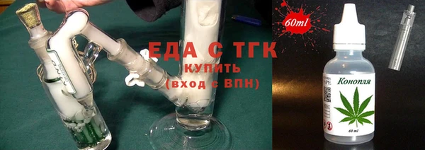 гашиш Волосово