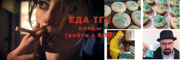гашиш Волосово