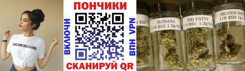 Каннабис MAZAR  Купить где  Билибино 